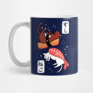 Neko sushi Mug